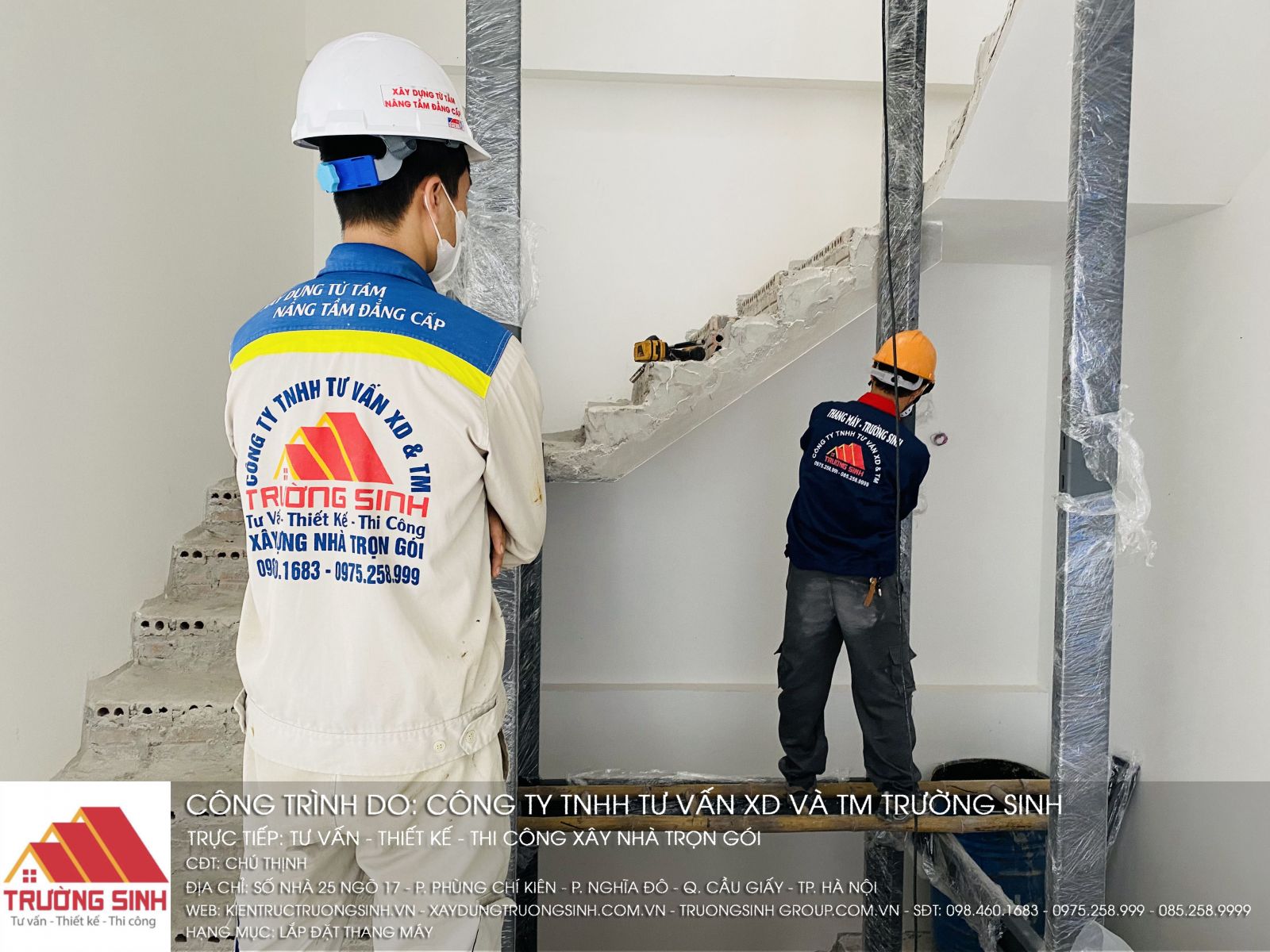 Tiếp nhận nhu cầu - tư vấn miễn phí