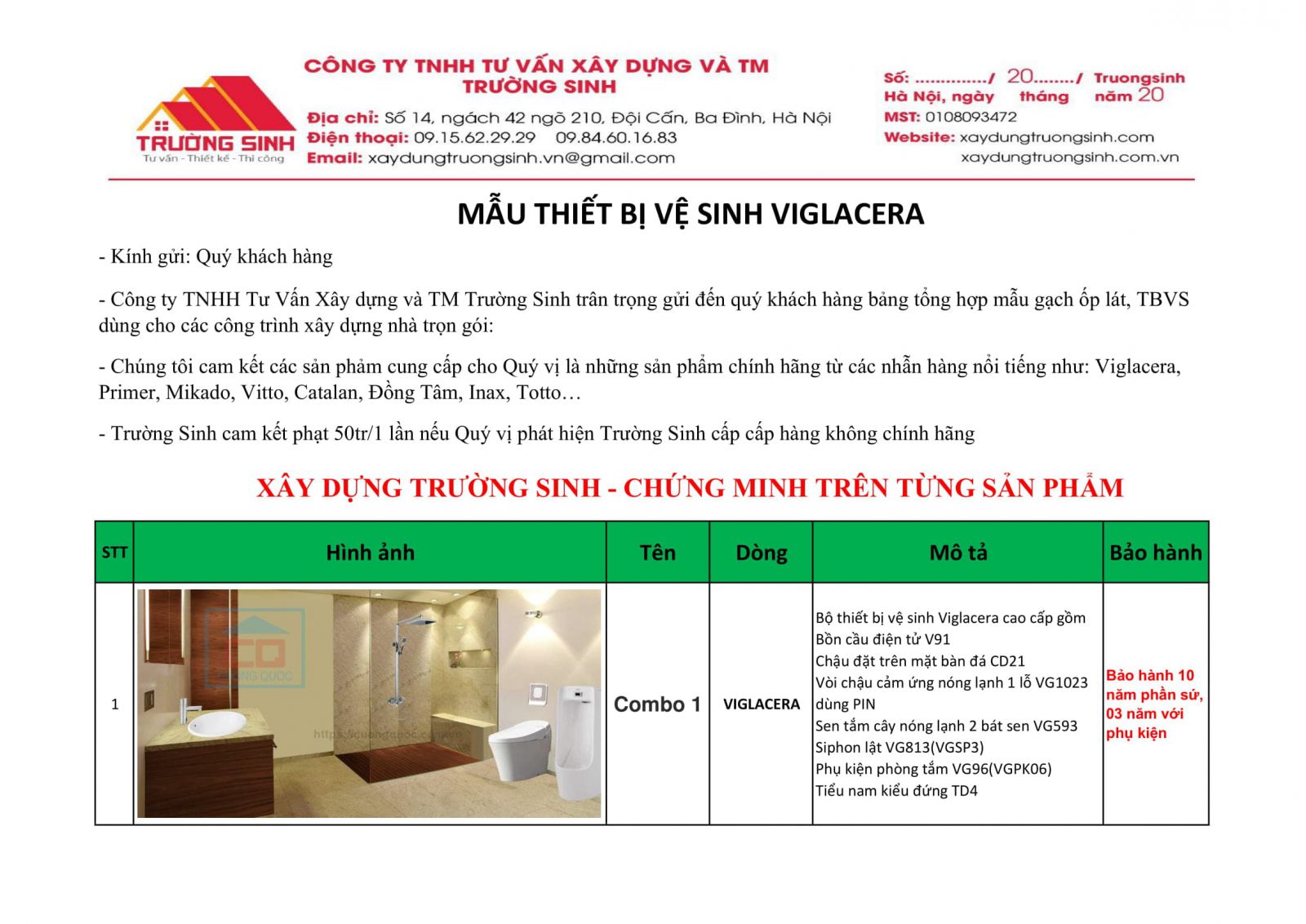 Báo giá xây nhà trọn gói [Miễn phí thiết kế]-8